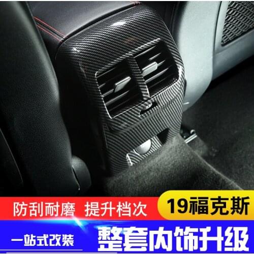 For Ford Focus 2019 2020 High-quality ABS full car interior decoration sequins Car-styling