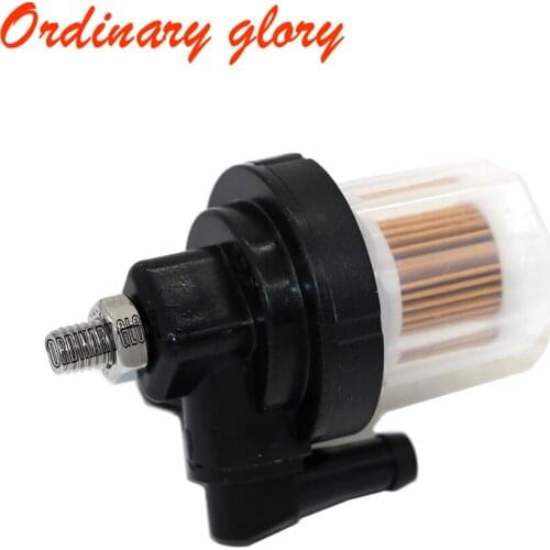 6R3-24560 Outboard Fuel Filter Assembly for Yamaha 115HP 130HP 150HP 175HP 200HP 225HP Boat Engine 6R3-24560-00