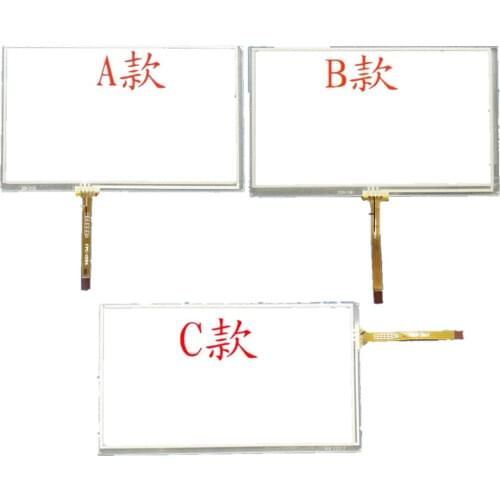 Free shipping new 6.1 inch touch screen Caska Huayang cable Ling 149 * 83 / A061VW01 V0 / CLAA061LA0ACW