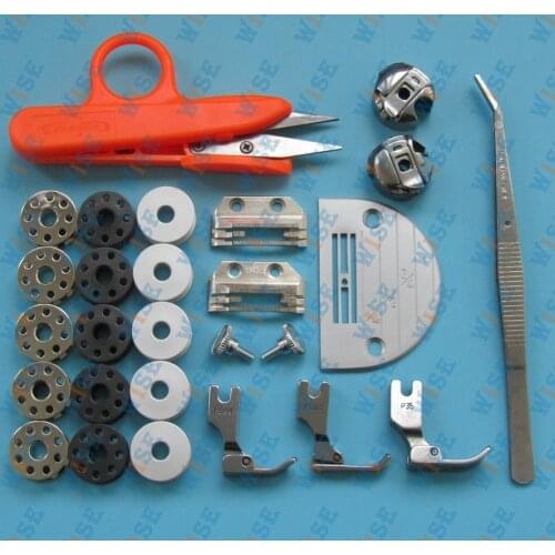 BROTHER DB2-B737, B735 SEWING MACHINE PARTS 13 PIECE SET #ISMP-B