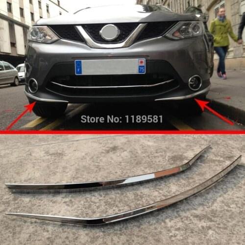 For Nissan Qashqai 2014 2015 2016 ABS Chrome front Bumper Protector Trim