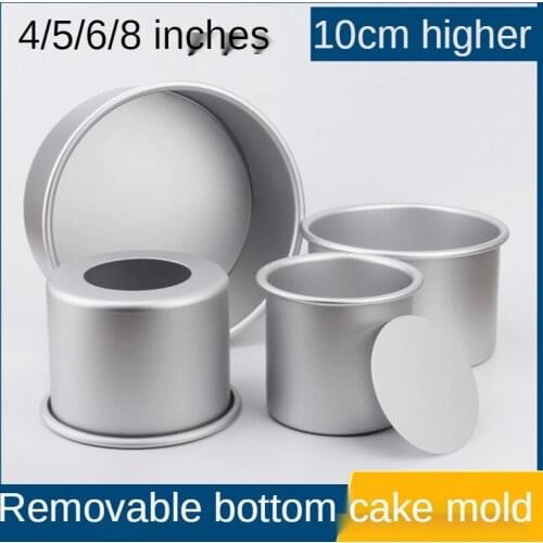 4/5/6/8 Inch Aluminum Alloy Round Mini Cake Pan High10CM Cake Baking Pans Nonstick Removable Bottom Pudding Mold DIY Baking Tool
