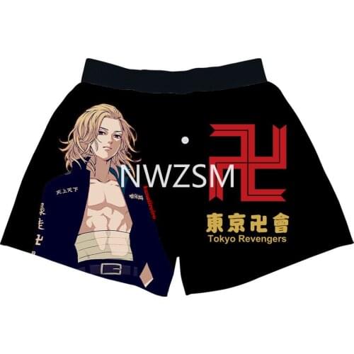 NWZSM Men's Briefs