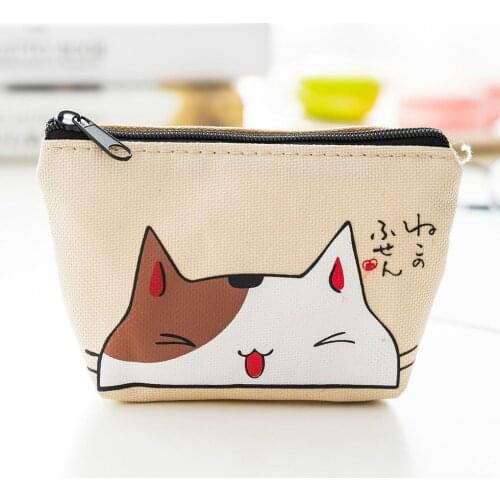 Portable Exquisite Cat Printed Coin Purses Cartoon Animal Mini Money Bag Card Holder Key Bag Wallets
