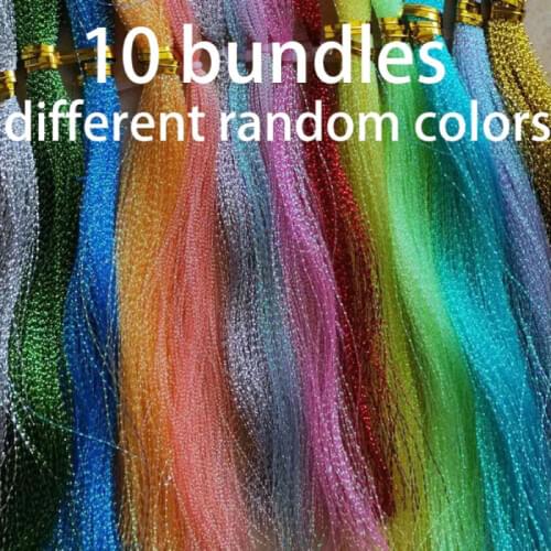 10 Bundles 36cm Fly Fishing Tying 300-400 strands Holographic Tinsel Crystal Flash String Jig Hook Lure DIY Sequin Feather Bait