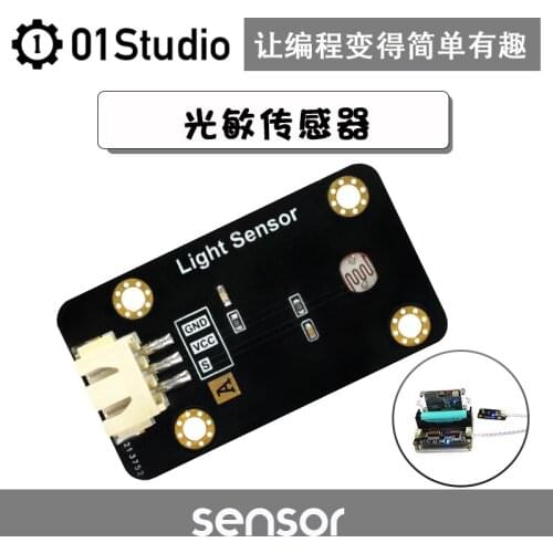 Photosensitive Sensor Module Pyboard/MicroPython Programming Learning Development Board Supporting