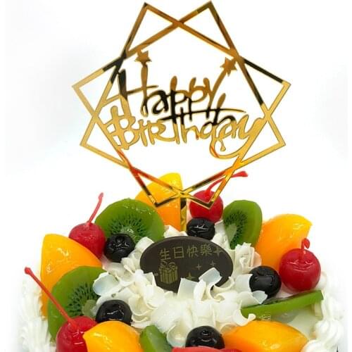 Acrylic Cake Topper Happy Birthday Golden Cake Topper For Birthday Cake Decor Wedding Party Cake Topper Party Supplies