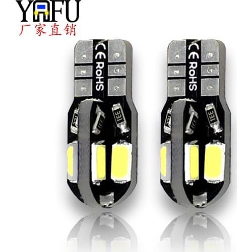 T10 Side Lamp T10 8smd 5730 12V Excellent Quality License Plate Lamp Driving Light Automobile LED Lamp Led Lights for Car