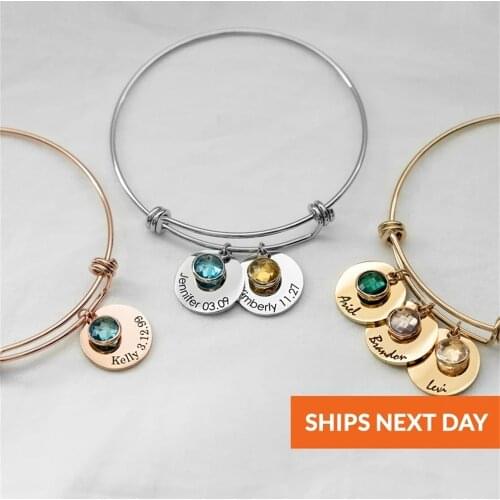 EIEGANT FEEL Engraved Bracelets
