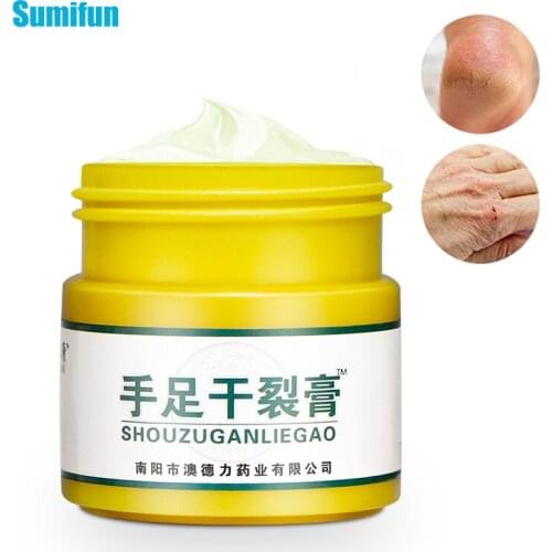 1pcs 15g Foot Cream Crack Hand Foot Ointment Anti-drying Heel Cracked Repair Cream Removal Dead Skin Hand Foot Skin Care P1163