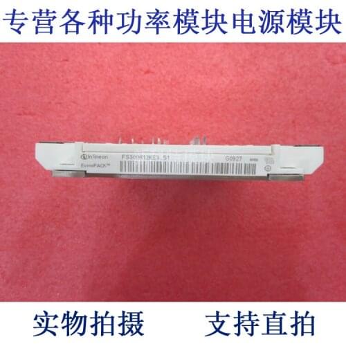IGBT frequency conversion speed - regulating module. FS300R12KE3_S1 300A1200V