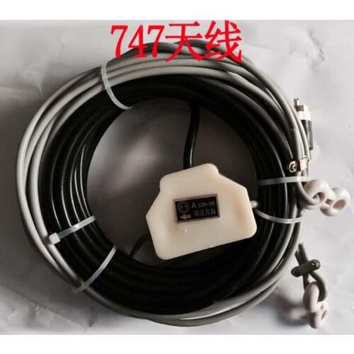 Marine Walkie-Talkie Antenna/Square Box/round Box Antenna/Universal/747 Antenna