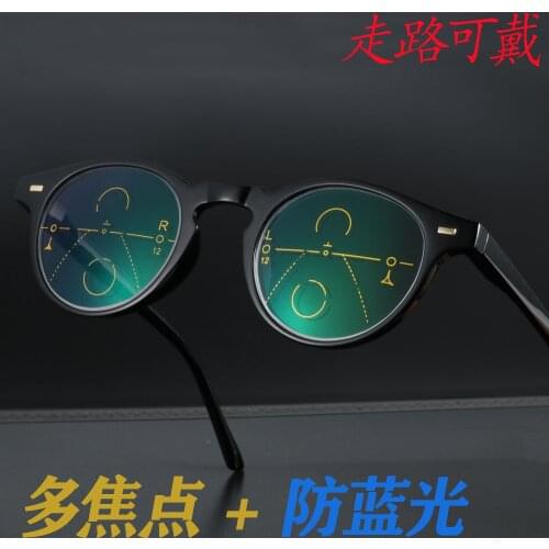 Multi-focus outdoor driving indoor reading men and women reading glasses