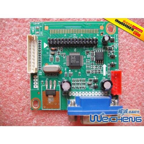 P191YM LM.R70.B4 0171 Driver Board