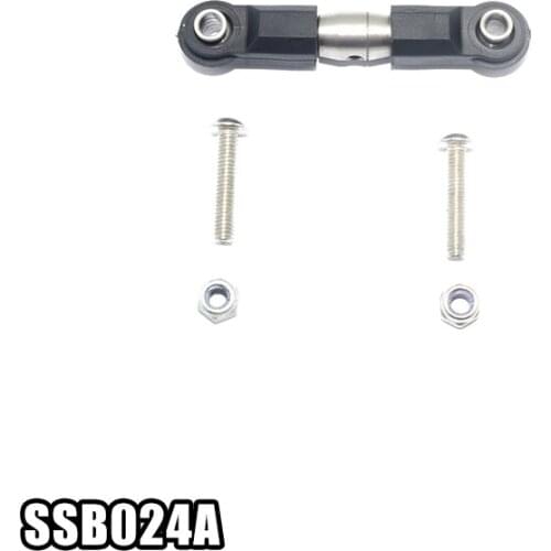 STAINLESS STEEL ADJUSTABLE SERVO TIE ROD FOR 1/6 LOSI SUPER BAJA REY