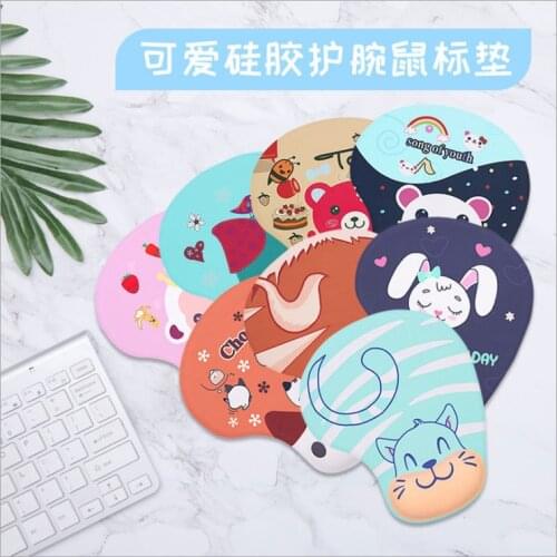Creative cartoon animation silicone comfortable thickened hand rest wristband mouse pad