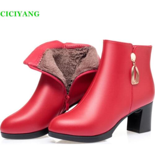 Giyu Brand Genuine Leather Womens boots Warm wool booties High heel ankle boots Black red beige snow boot 2020 new winter boots