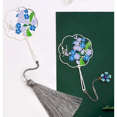 1pc Exquisite Hollow Brass Metal Bookmark Group Fan Shape Creative Gift Retro Classic Chinese Style Beautifui Gift Box Set