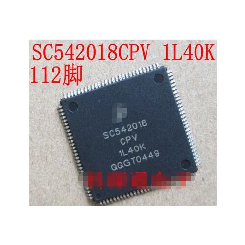 100% NEW Free shipping SC542018CPV 1L40K