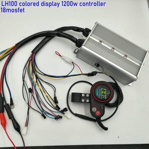 COLORED/White DISPLAY LH100+18mosfet Controller 1200w 45a Squre Wave for Electric Bike Scooter Motorbike Tricycle ATV Snowmobile