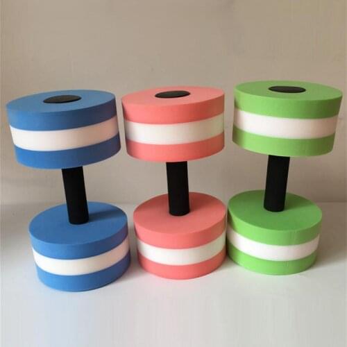 EVA water floating dumbbells aerobic exercise men and women water dumbbell swimming equipment water yoga fitness dumbbells