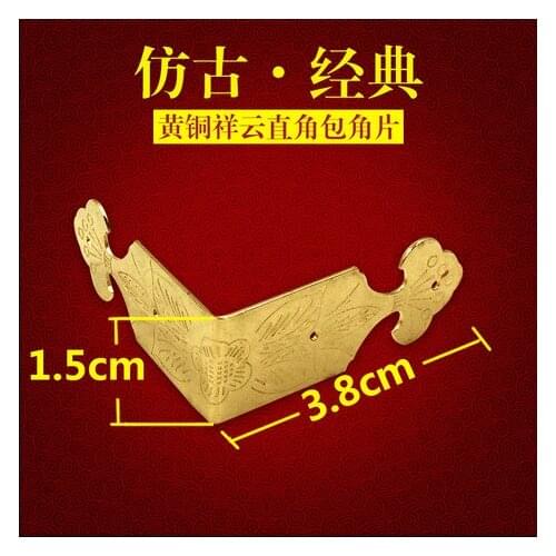Hardware accessories Corner Brackets Copper fittings angle wrapping wood box cabinet 1.5CM*3.8CM