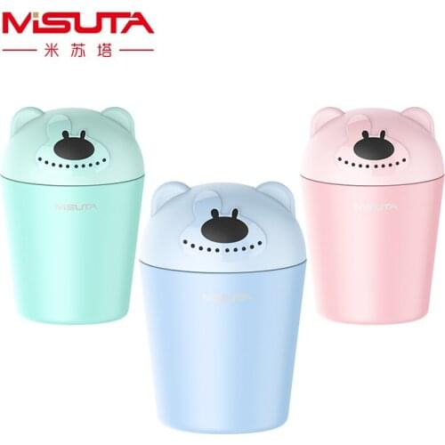 MISUTA Bathing Canopies