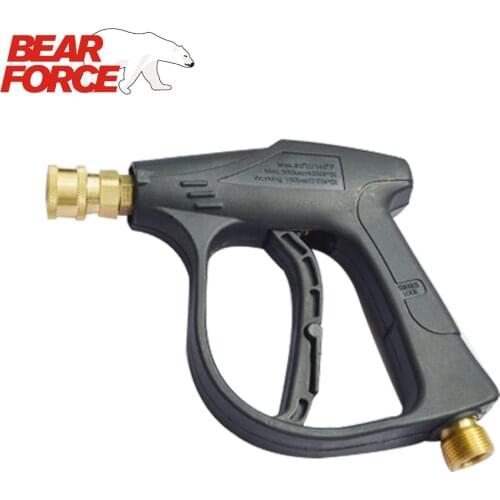 Replacement Pressure Washer Gun High Pressure Water Spray Gun Pistol Spare Gun150bar 2200psi M22 Male + 1/4 Quick Connector