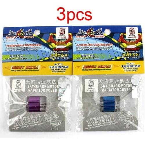 3Pcs Mini Motor Heat Sink Spare Parts For Tamiya Mini 4WD Racing Car Model