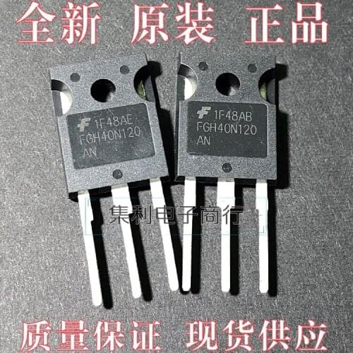 5pcs/lot FGH40N120AN FGH40N120AN TO-247
