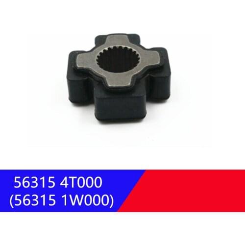 56325-1W000 for hyundai Tucson TL Accent for kia Sportage R rio Damping coupler Directional machine column gear 563251W000