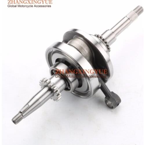 Motorcycle crankshaft for PEUGEOT V-CLIC 50 4T