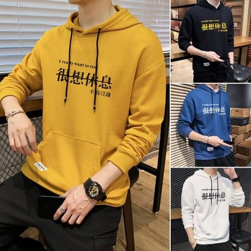 Korean mens sweatershirt spring and autumn hooded pullover casual solid color Chinese character student sweatshirt hoodies