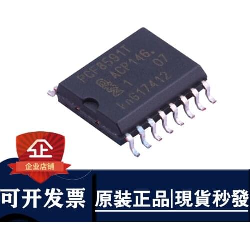 The new PCF8591 PCF8591T package SOP-16 8-bit analog-to-digital/digital-to-analog converter