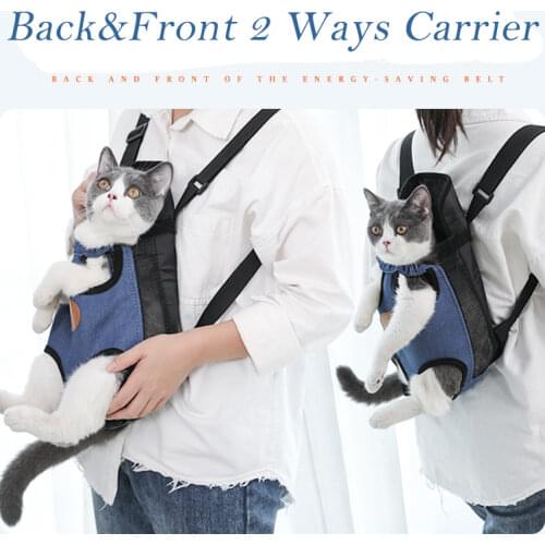 Pet Cat Carrier Fashion Travel Bag Dog Backpack Breathable Pet Bags Shoulder Puppy Carrier pet products