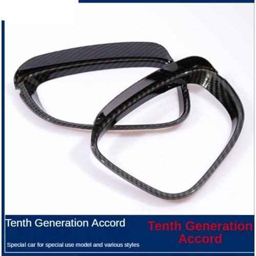 Suitable for 10th generation Accord modified rearview mirror rainshield decoration Carbon fiber modified interior stickers