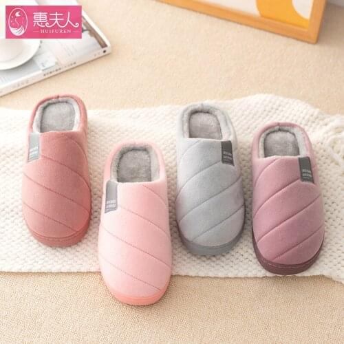 Autumn winter season cotton slippers female couples new indoor suing nonslip bottom thick household 2021 warm cloth slippers men