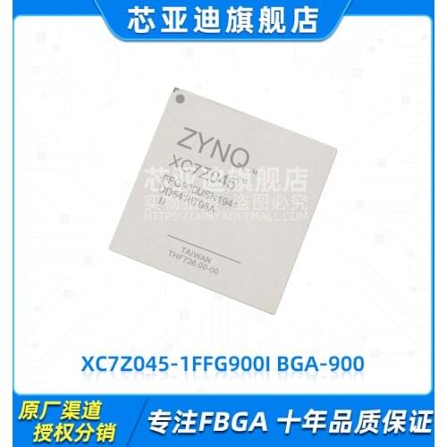 XC7Z045-1FFG900I FBGA-900 -FPGA