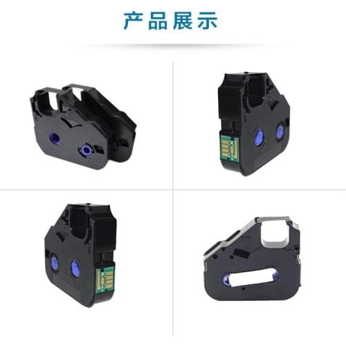 Label Tape For Ribbon Printer LB-12BI C-210T C-210E C-580T Black 1PC