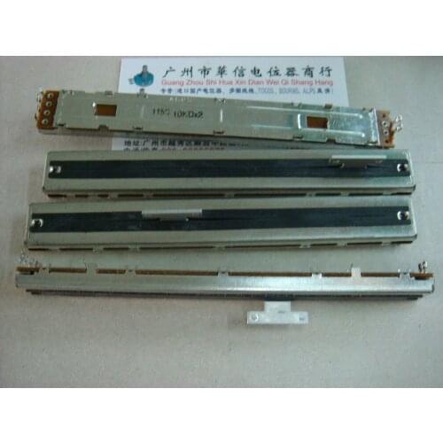 [BELLA]Used ALPS Japan 12.8 cm double- D10K LX7 stereo fader potentiometer potentiometer T Shank--10PCS/LOT