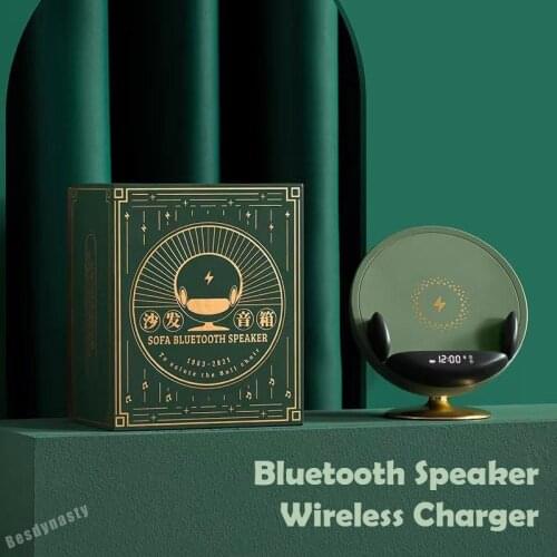 Besdynasty Audio Speakers