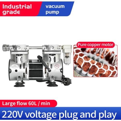 JIAN YUE Oil-Free Vacuum Pump VN-60