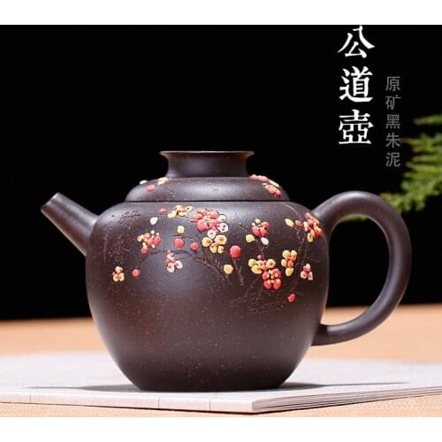 Gongdao Huyuan Mine Black Zhuni Gongdao Cup Plum Blossom Mud Painting Purple Sand Filtration Mesh Teapot Gold Sand