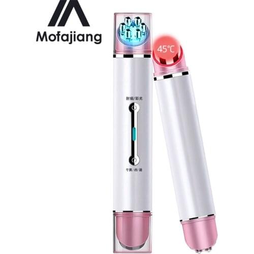 EMS Rf Eye Meter Remove Eye Bags Desalination Black Eye Wrinkles Artifact Mask Eye Cream Import Instrument Beauty Equipment