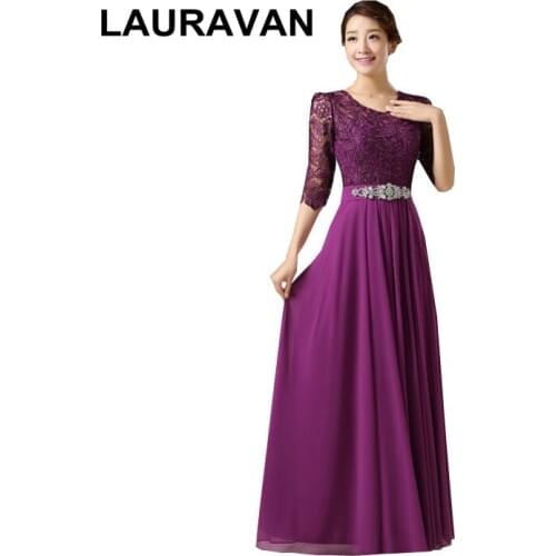 LAURAVAN Summer Dressing Gowns