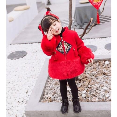 Chinese style girls' cotton padded clothes Thick coat