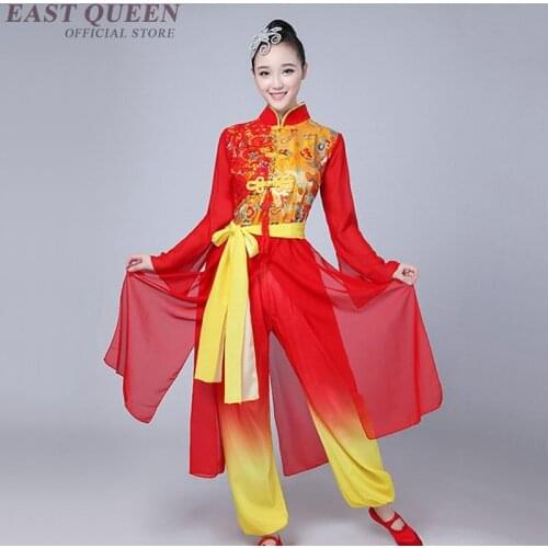 Wholesale Chinese Dragon Dance Costume Oriental Dance Clothing Men Woman Drum Yangko Dance Costume 3XL 4XL FF052 YQ