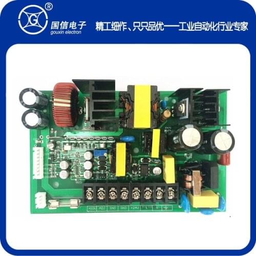 Tension Control Board, 4A Magnetic Powder Tension Controller, Regulating Board, Cable Machine, 0-24V Adjustable Power Supply