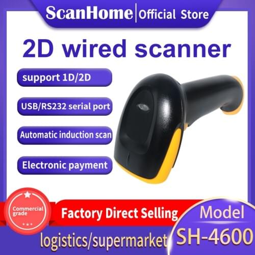 ScanHome Handheld Barcode Scanner 1D 2D DataMatrix PDF417 QR Code Barcode Reader SH-4600