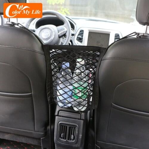 Universal Car Organizer Net Mesh Trunk Goods Storage Seat Back Stowing Tidying Mesh In Trunk Bag Network Interior Accessories